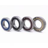 70 mm x 125 mm x 31 mm  ISO 22214W33 spherical roller bearings